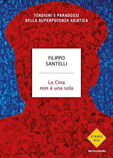 Recensioni di lo specchio e la finestra