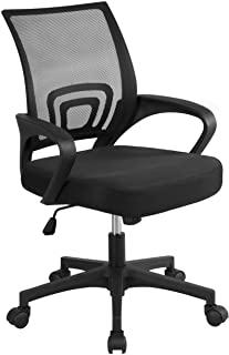 Recensioni di sedia ergonomica da scrivania