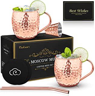 Recensioni di bicchieri rame moscow mule