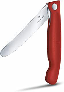 Recensioni di coltelli victorinox