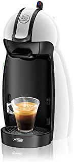 Recensioni di macchine da caffè delonghi