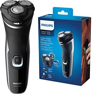 Recensioni di rasoio philips oneblade