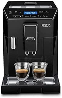 Recensioni di macchina caffè elettrica