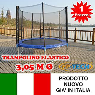 Recensioni di tappeto elastico professionale